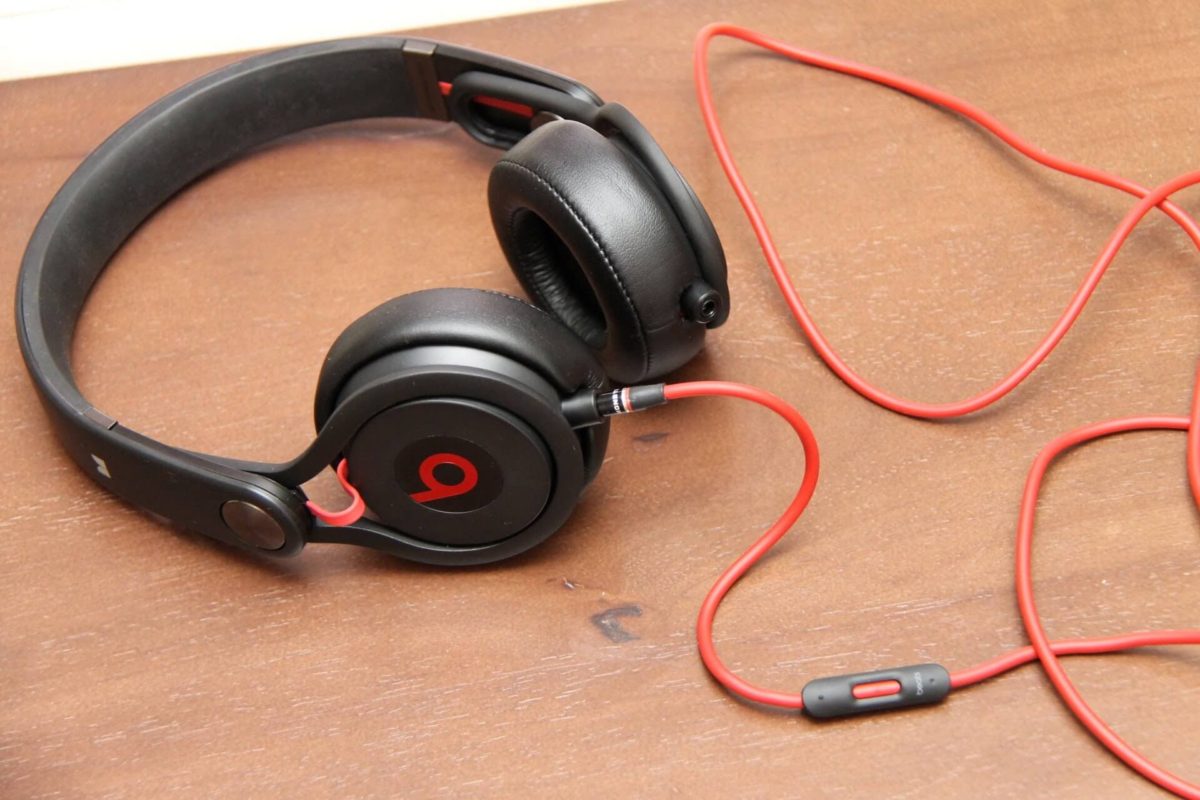 beats ep cord replacement